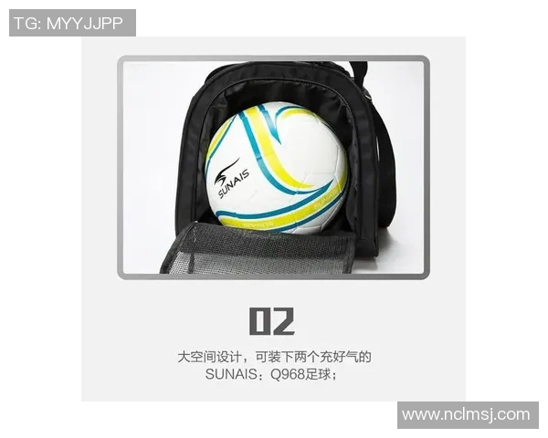 国外足球明星斜挎包时尚潮流解析与购买指南