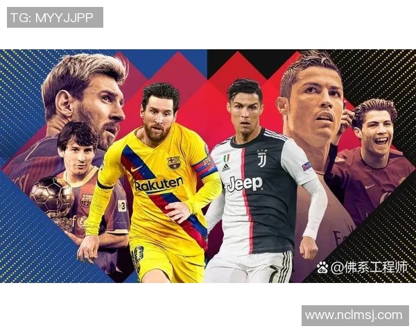 33号足球明星的传奇故事与辉煌成就揭秘